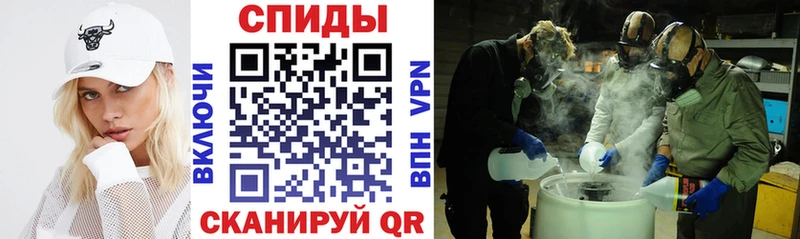 Купить  Унеча  Амфетамин Розовый 