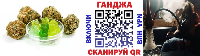 Cannafood конопля  Купить  Унеча 