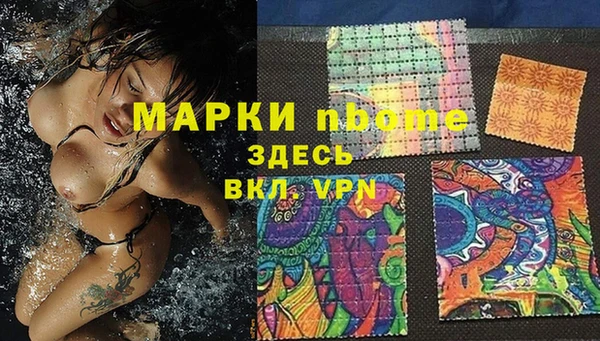 дживик Бугульма