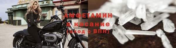 дживик Бугульма