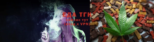 дживик Бугульма