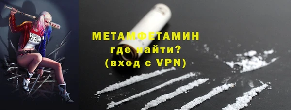 дживик Бугульма