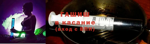 дживик Бугульма