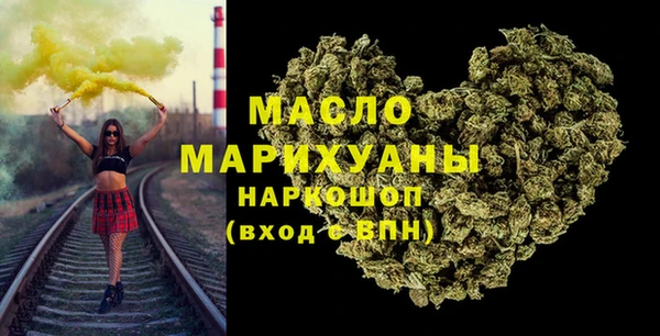 дживик Бугульма