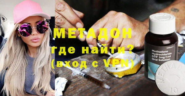 прущий лед Бронницы