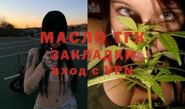 дживик Бугульма