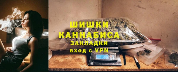 дживик Бугульма