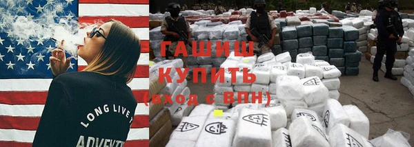 дживик Бугульма