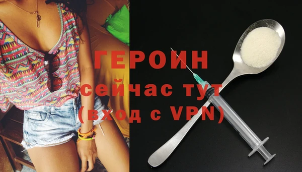 дживик Бугульма