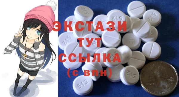дживик Бугульма