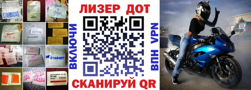 Лсд 25 экстази кислота  Купить где  Унеча 